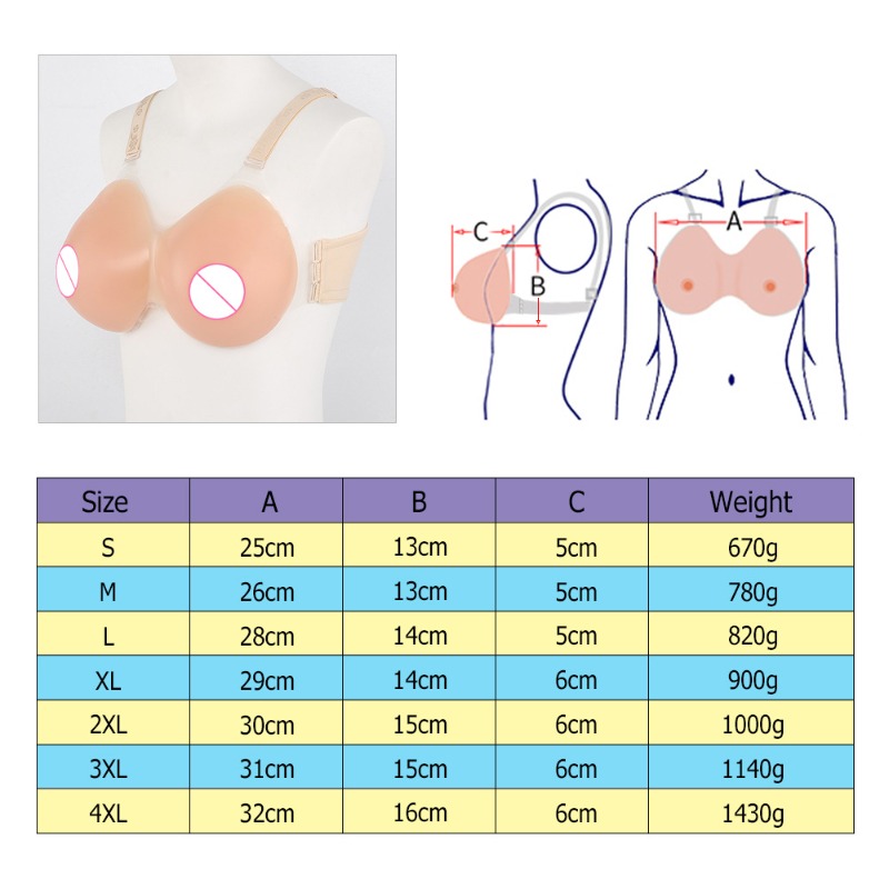 Seamless Upgrade Silicone Brea - огляд і ціна Push Up Bra Silicone